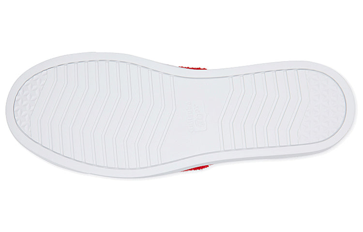 Onitsuka Tiger Lawnship 'White Red' 1183A643-102