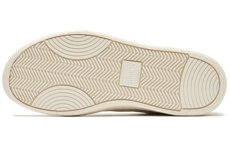 PUMA Ralph Sampson LO Reptile 'White' 370966-03