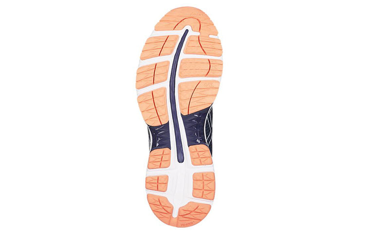 (WMNS) ASICS Gel-Ziruss 2 'Blue Navy' 1012A014-400
