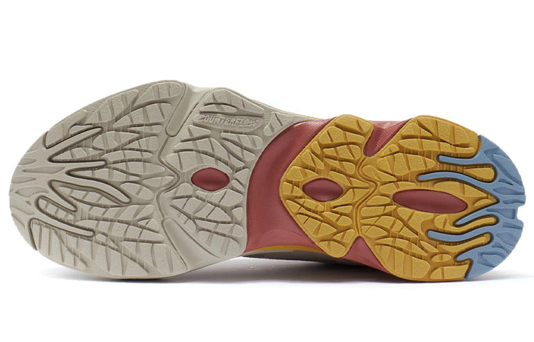 Li-Ning Counterflow WuXing Xingshan 'Oatmeal' AGLR285-2