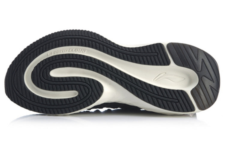 (WMNS) Li-Ning Element 'Black Burgundy' ARHQ002-1