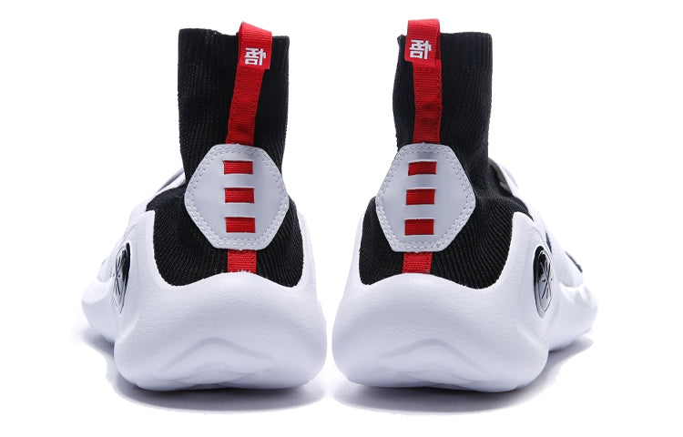 Li-Ning Wade Essence Sock x 'NYFW ' AGWN057-1
