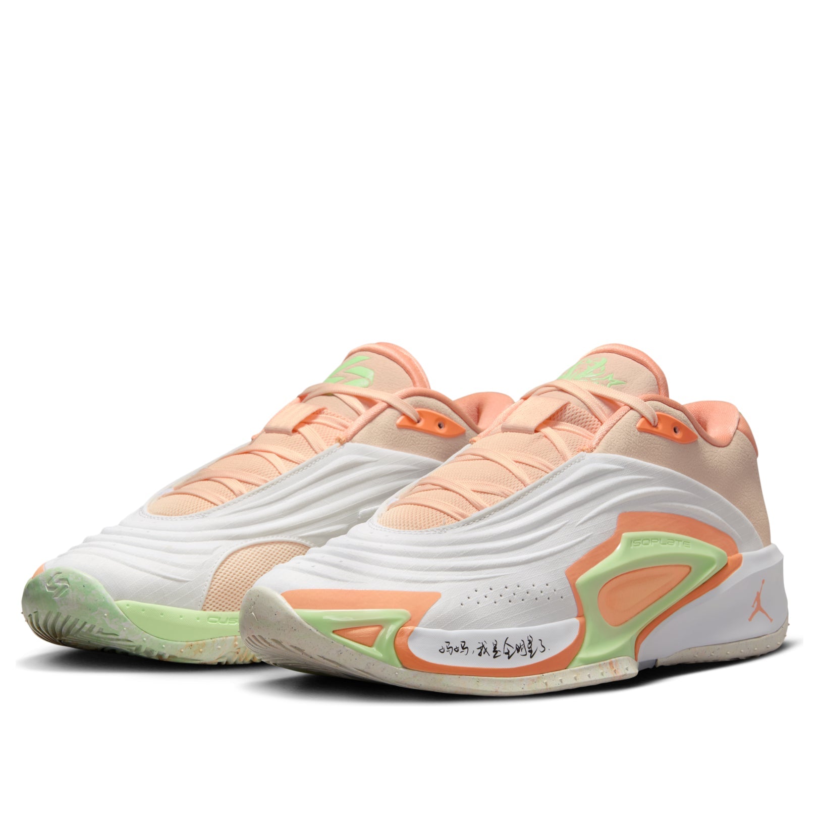 Air Jordan Luka 3 PF 'CHBL All-Star' FQ1285-101