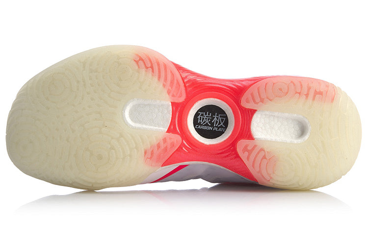 Li-Ning Halberd 2 AYAQ017-1
