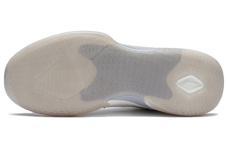 Li-Ning War Falcon 2021 'White Grey' ABAS045-5