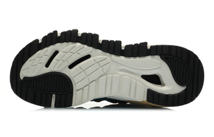 Li-Ning Countflow YiLing x Dunhuang Museum 'Khaki ' ARLQ025-8