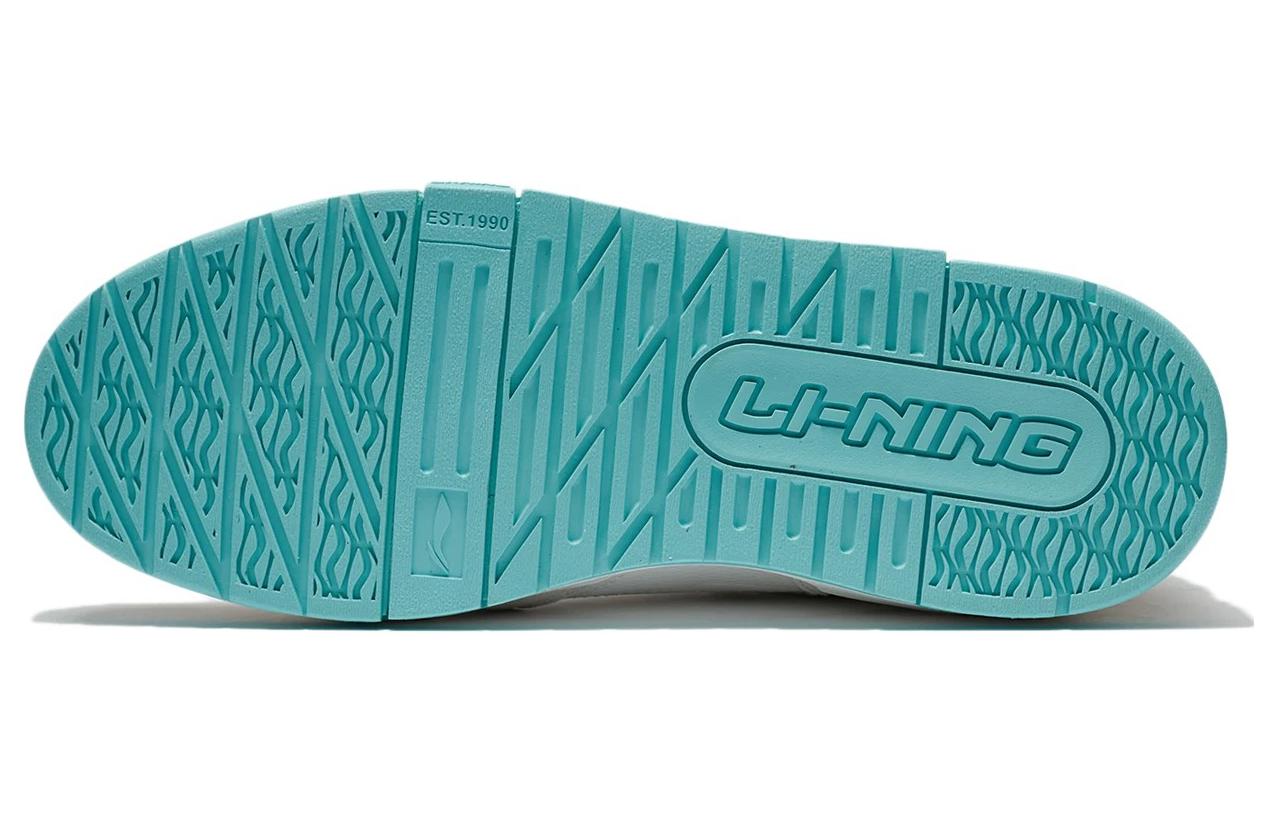 Li-Ning Brassy Monkey 'White Blue' AGCS079-4