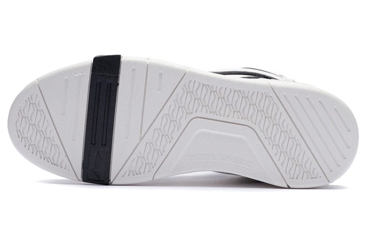 (WMNS) Li-Ning SUPERWAVE Mid 'Snow White Black' AGCR234-3