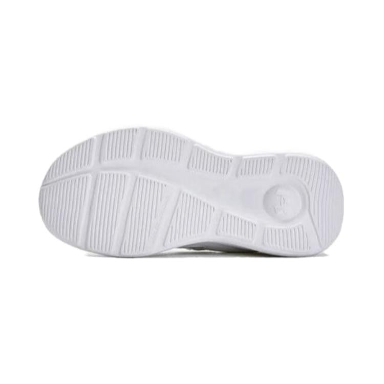 (GS) Under Armour Essential Sneakers 'White Black' 2412102