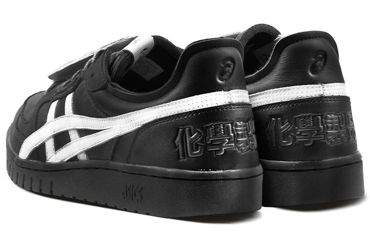 ASICS Chemist Creations x All Court Alpha-S 'Black' 1203A160-001