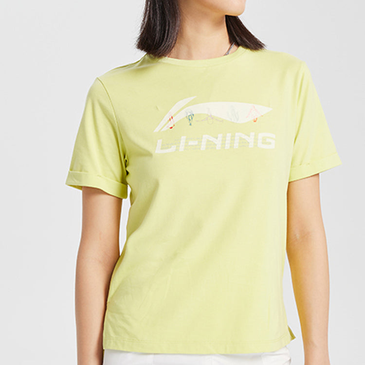 Li-Ning Casual Sports Round Neck Short Sleeve Green AHSQ258-3