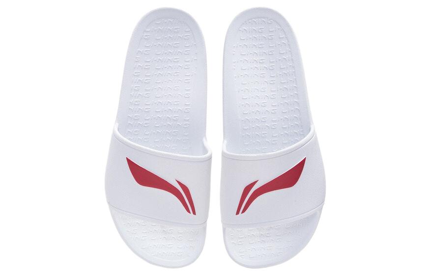 Li-Ning Offcourt Slipper AYCS003-2