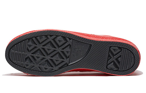(WMNS) Converse One Star Platform Ox 'Cherry Red' 562606C