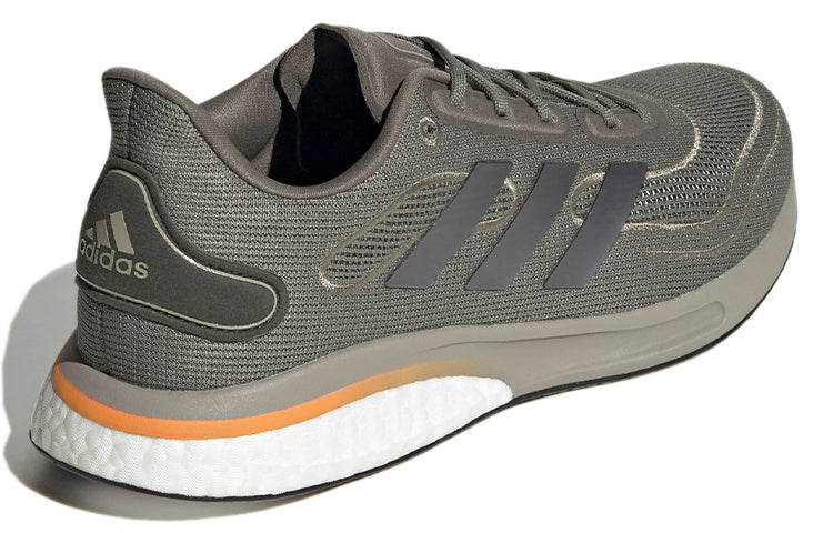 adidas Supernova 'Legacy Green' FV6034