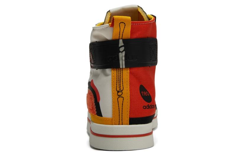adidas Neo City Canvas Hi 'Multi-Color' GY2187