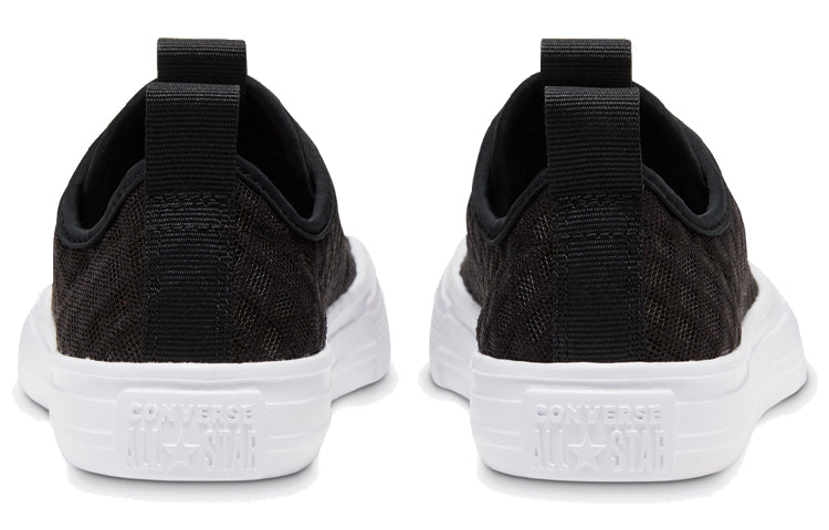 (GS) Converse Chuck Taylor All Star Superplay 667557C