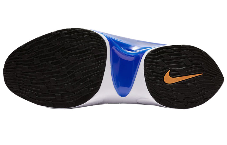 Nike Signal D/MS/X 'Knicks' AT5303-004