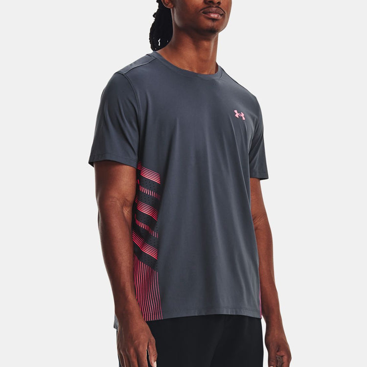 Under Armour Iso-chill Laser Heat SS Short-Sleeved T-Shirt 'Grey' 1376518-044