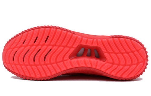 adidas Nemeziz Tango 17.1 IC 'Red' CP9116