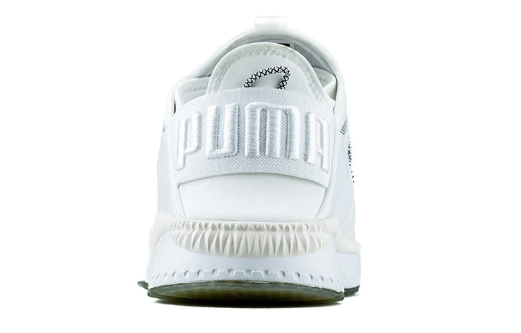 PUMA Tsugi Disc Low Top Running Shoes 363764-03