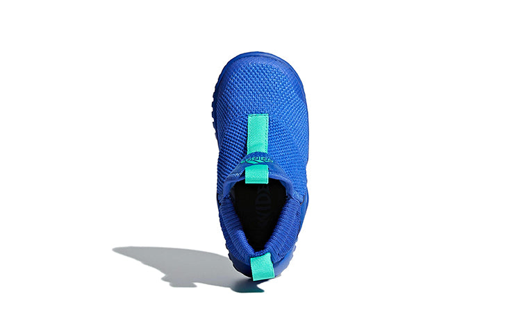 (TD) adidas Rapidazen 2 I 'Blue Green' CP9420