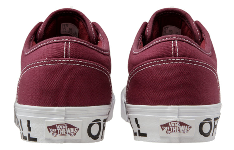 Vans Atwood 'Printed Fox - Oxblood' VN00015GQ1R