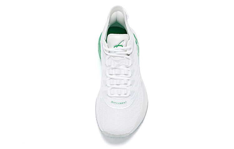 ANTA Gordon Hayward 1 'Home' 112021103-4