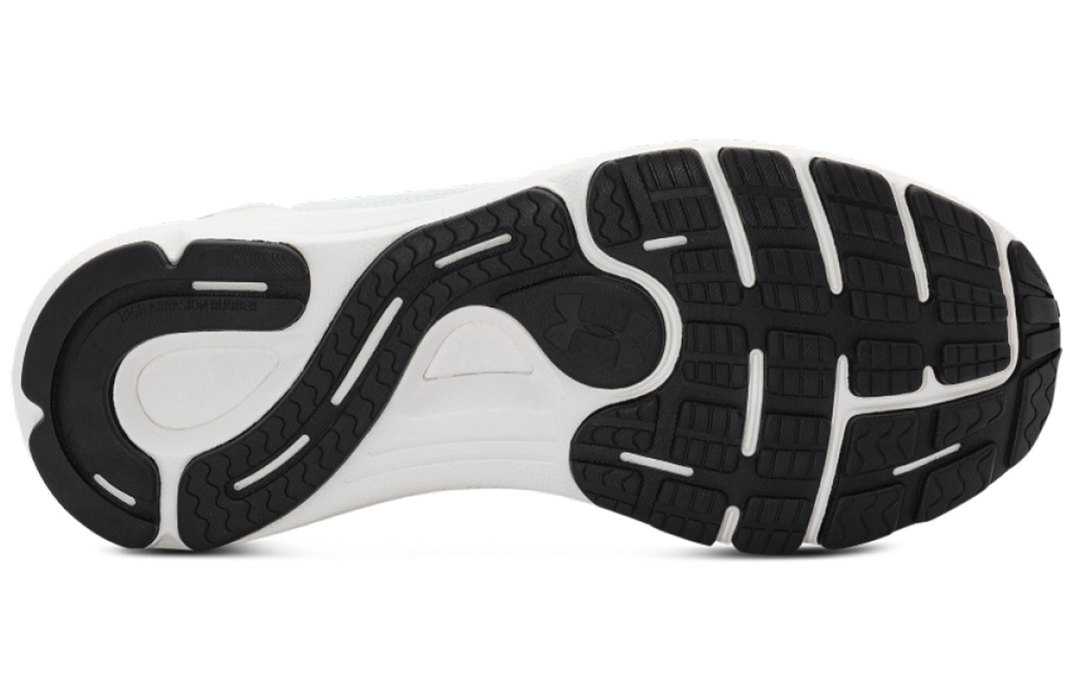 Under Armour HOVR Sonic 6 Daylight 'Grey Mist' 3026215-100