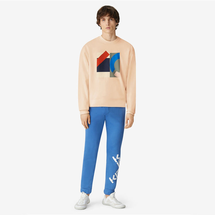 Men's KENZO SS21 Geometry Pattern Printing Round Neck Pullover Yellow FB55SW5244MS-09