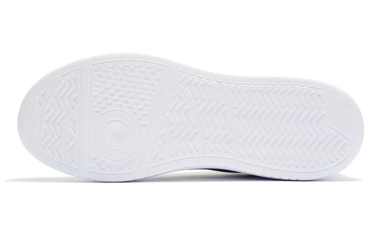 Li-Ning Lifestyle Sneakers 'White Grey' AGCS253-4
