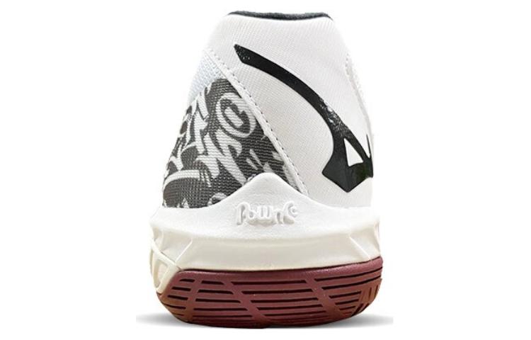 Mizuno Wave Claw II 'White Black' 71GA211008
