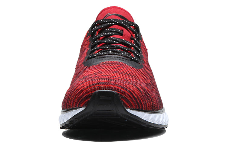 Li-Ning Cloud 4 'Red White' ARHM025-8