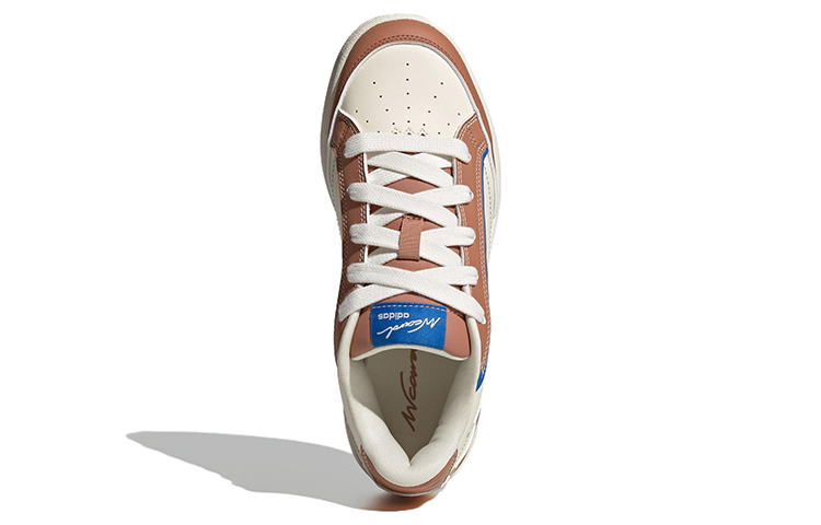 adidas WCard Basketball Shoes 'White Brown' IG1514