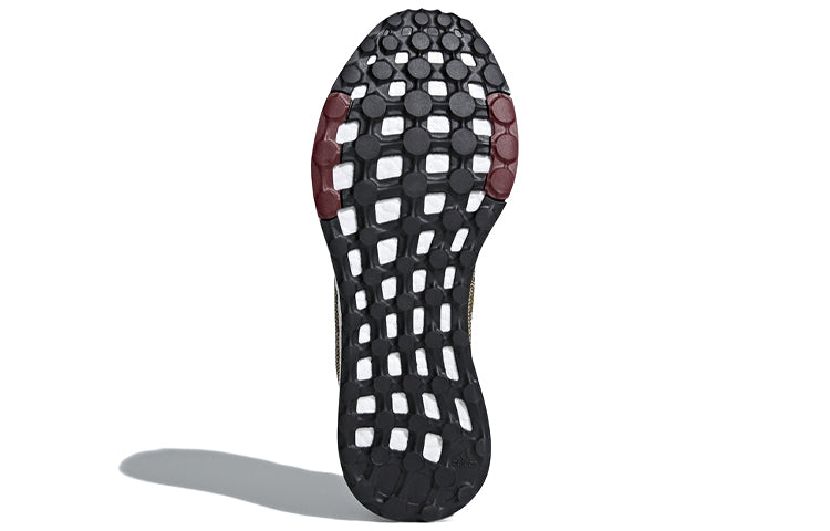 adidas Pure Boost DPR Brown BB6292