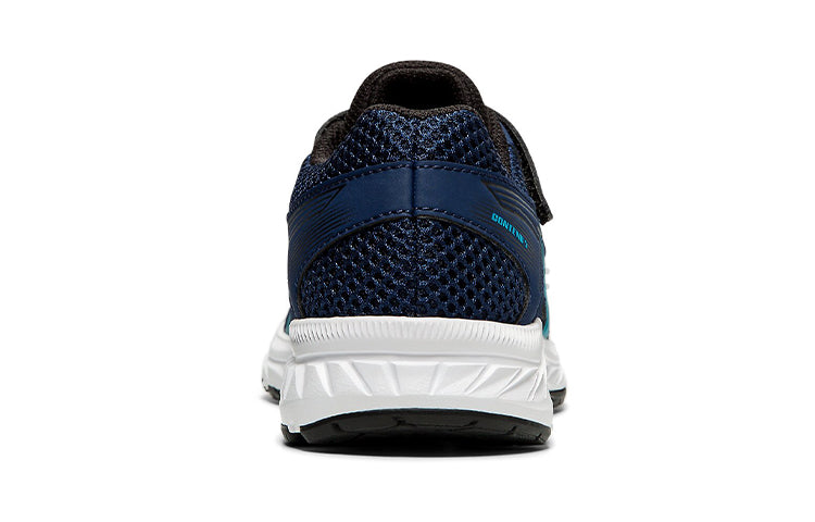 (PS) ASICS Gel-Contend 5 'Blue' 1014A048-404