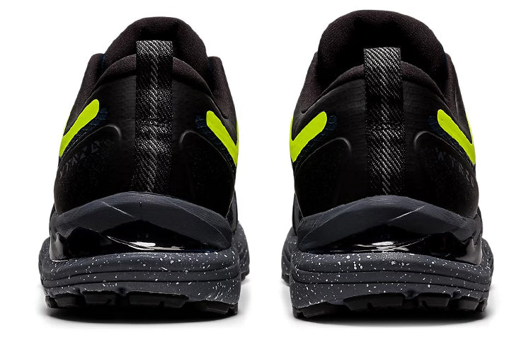 ASICS Cumulus 23 1011B208-400