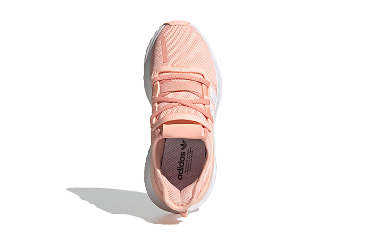 (GS) adidas U_Path Run J 'Glow Pink Cloud White' FX5068