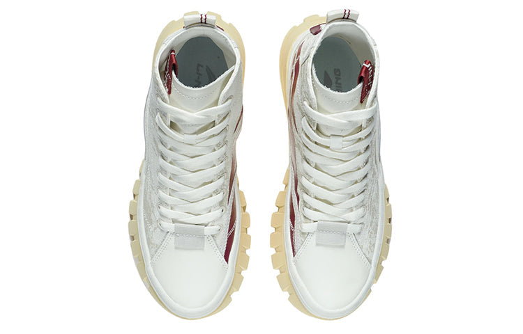 (WMNS) Li-Ning Wave Boot 'Grey Tan' AZGS004-3