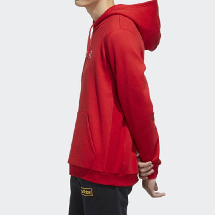 Men's adidas neo Series Small Logo Suede Red Pullover GD9882