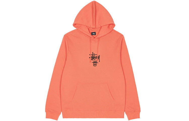 Stussy S Crown Hood Alphabet Fleece Lined Unisex 'Black Gray Orange' 1924489
