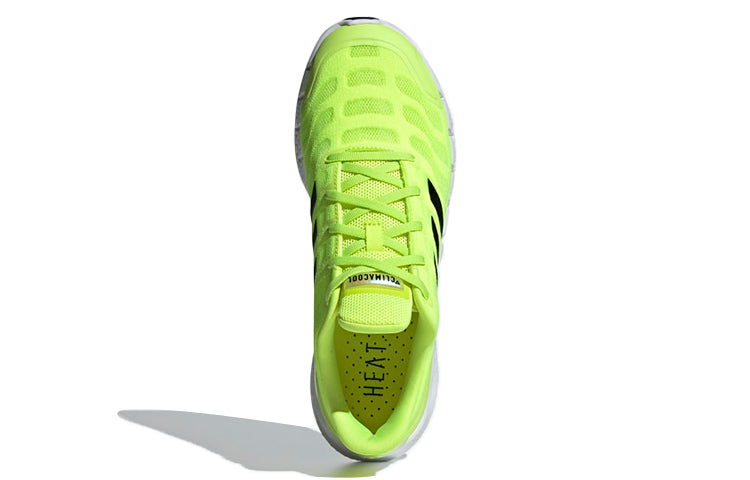 adidas Climacool Ventania 'Yellow Black' FX7350
