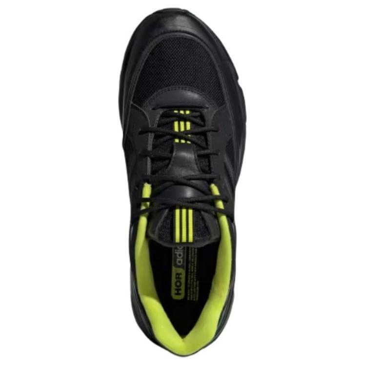 adidas originals Exomniac Cushion 'Black Green' IH5090
