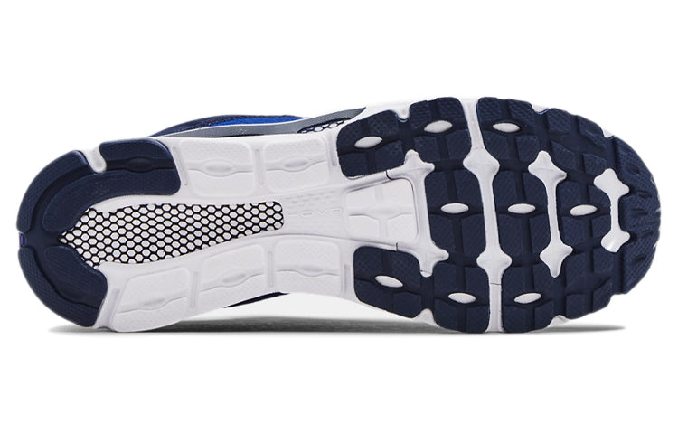 Under Armour HOVR Infinite 3 'Royal White' 3023540-402