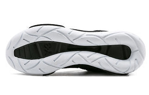 adidas Y-3 Qasa High 'Core Black' AQ5499