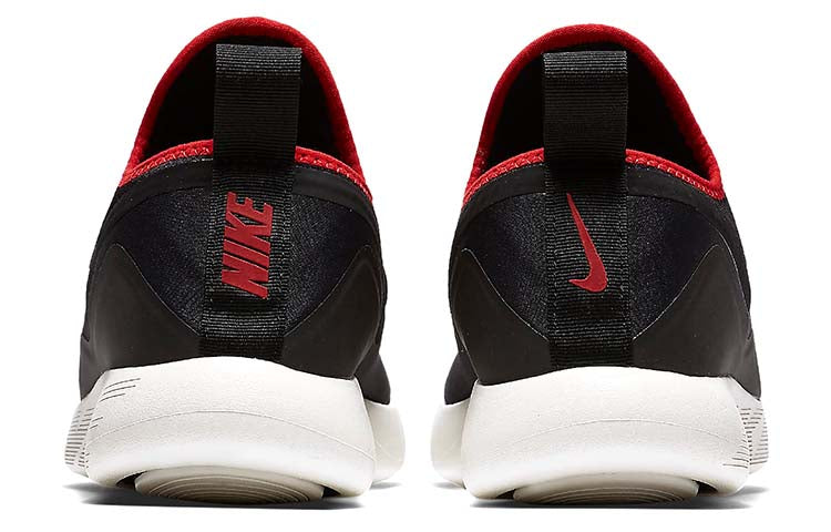 Nike LunarCharge Essential 923619-008