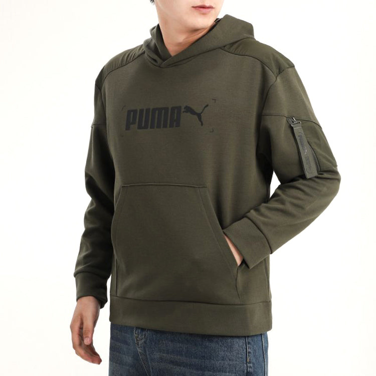 PUMA Nu-tility Casual Knit Pullover Dark Green 585248-70
