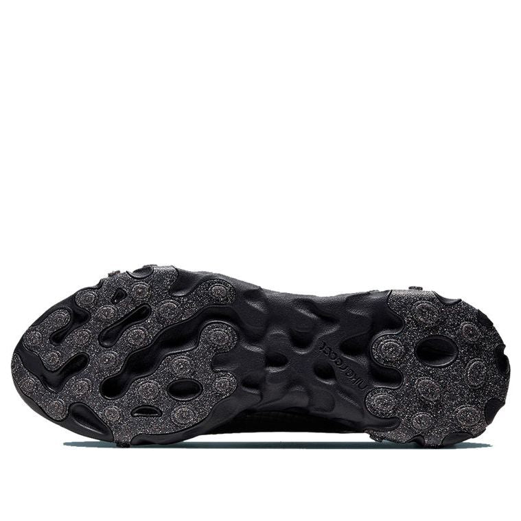 Nike React Element 55 'Quilted Grid - Black' CI3835-002