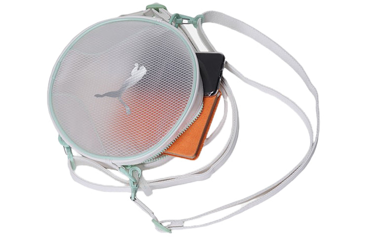 (WMNS) PUMA Prime Round Backpack 'White Green Black' 07719301