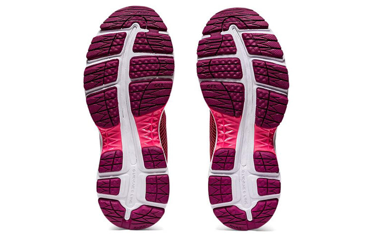 (WMNS) ASICS Gel-Ziruss 2 'Red Purple' 1012A795-701