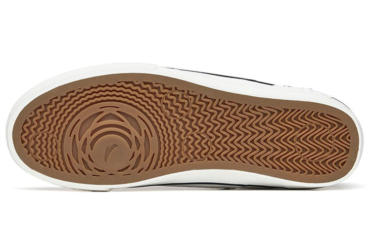 ANTA A-Future Low 'Kodura Black White' 112228015-2
